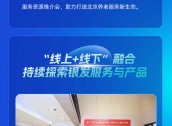 一图看懂量子之歌2025财年Q1财报