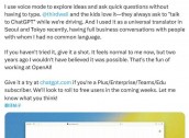 OpenAI 首席产品官：ChatGPT 网页端本周引入高级语音模式